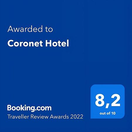 Coronet Hotel ปรินซ์อัลเบิร์ต ภายนอก รูปภาพ