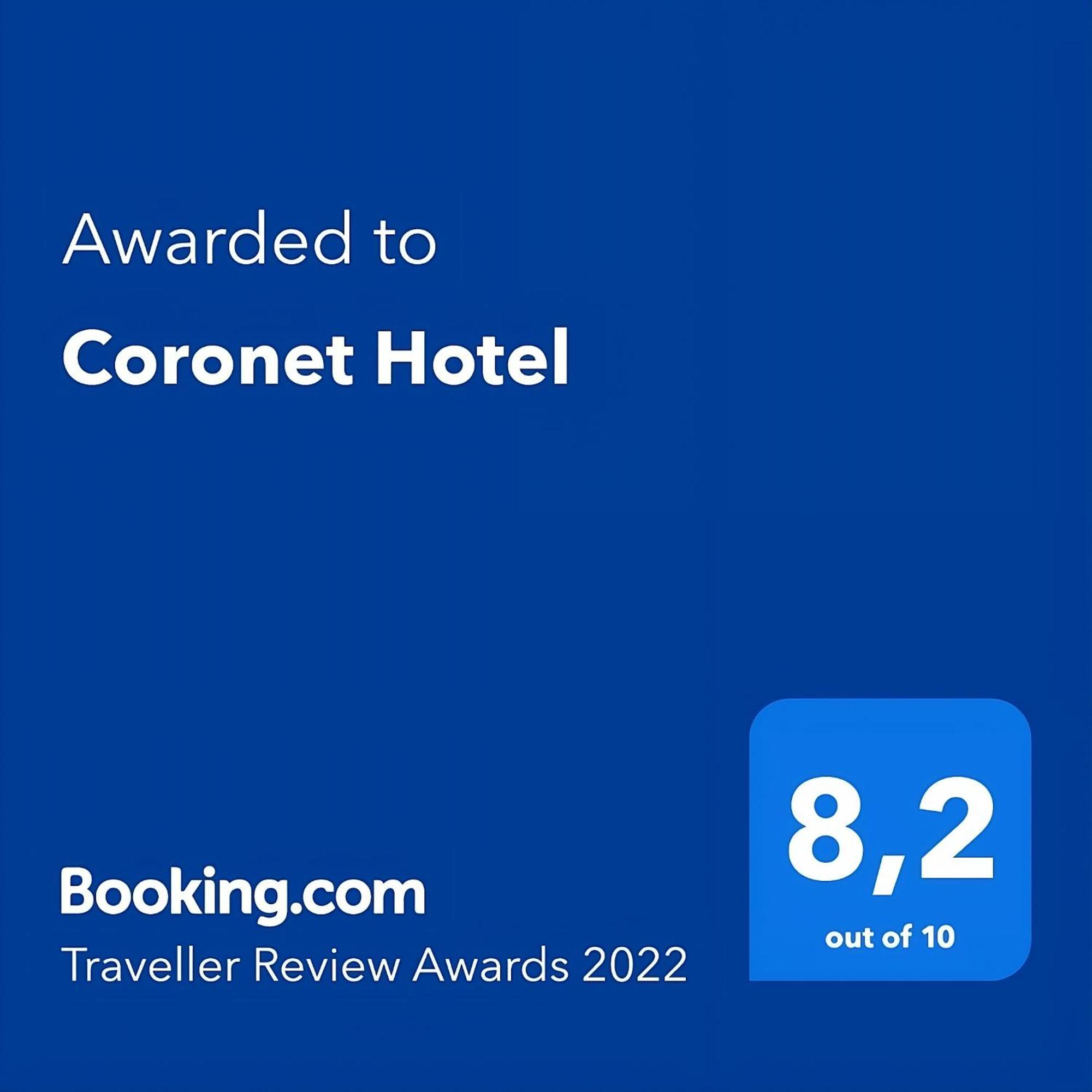 Coronet Hotel ปรินซ์อัลเบิร์ต ภายนอก รูปภาพ